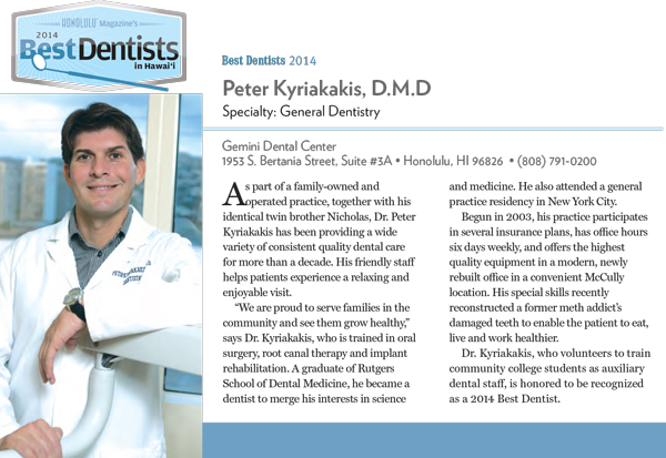 Honolulu's Best - General Dentistry - Dr. Peter Kyriakakis